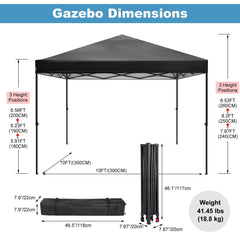 COBIZI Pop Up Canopy Gazebo Shade Party Tent 10'x10' with Carry Bag - COBIZI